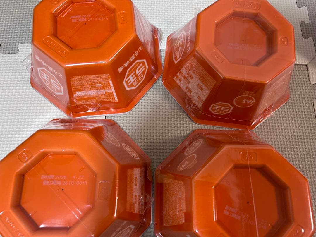 みゆ　食品まとめ売り