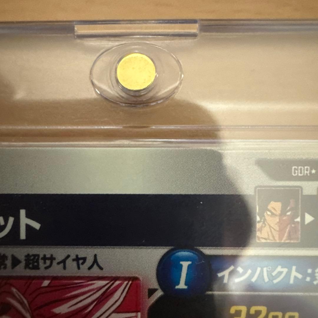 ドラゴンボールダイバーズ sdv7-019 パラレル 美品