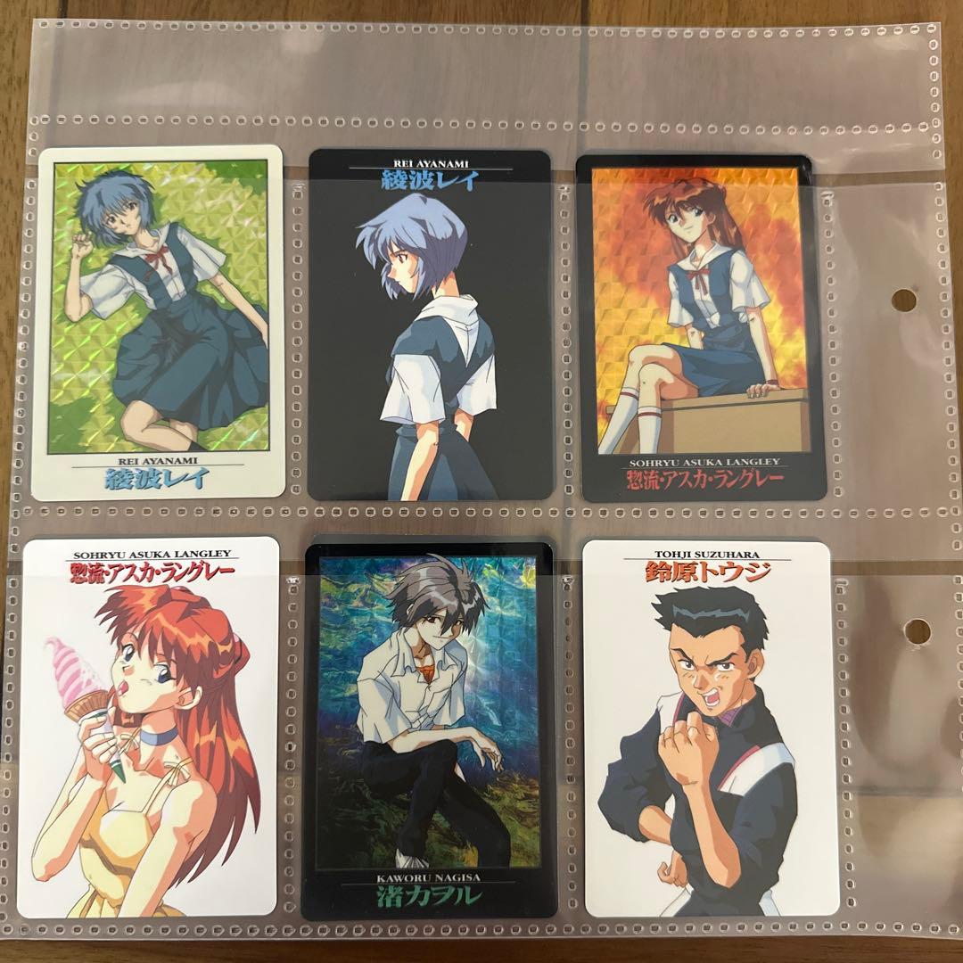 新世紀エヴァンゲリオン カードダス フルコンプ
