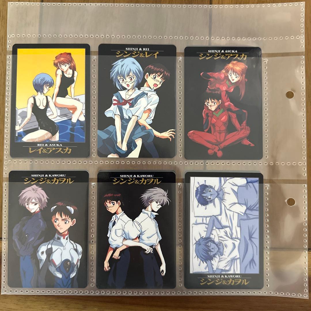 新世紀エヴァンゲリオン カードダス フルコンプ