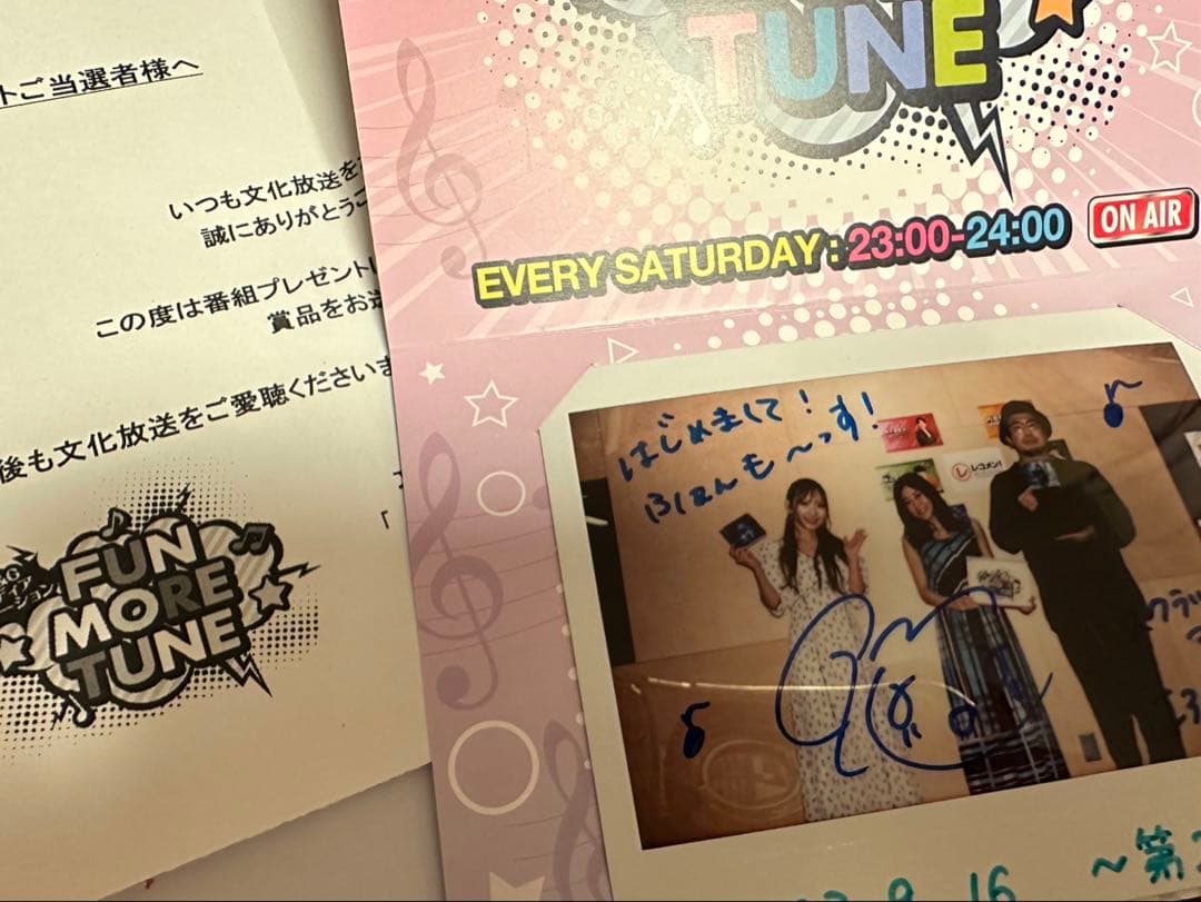 水瀬いのり　直筆サイン入りチェキ