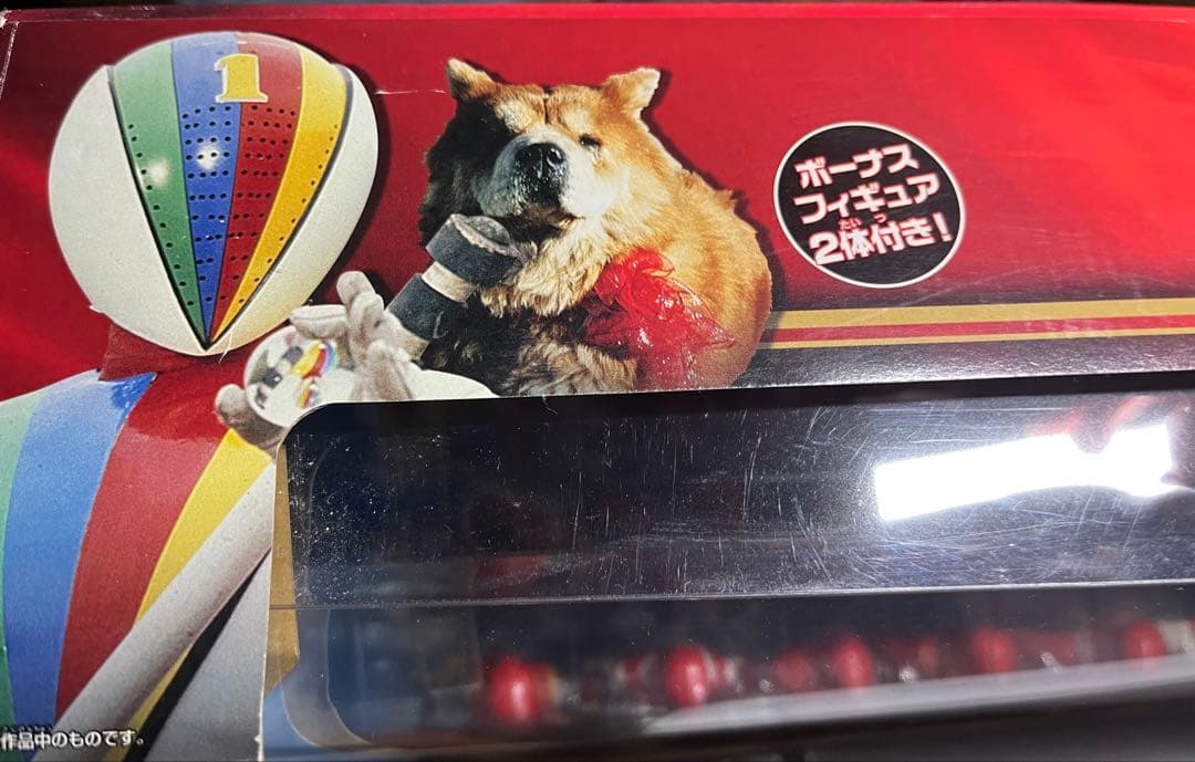 30戦隊レッドヒーロー大集合　スーパー戦隊シリーズ　バンダイ