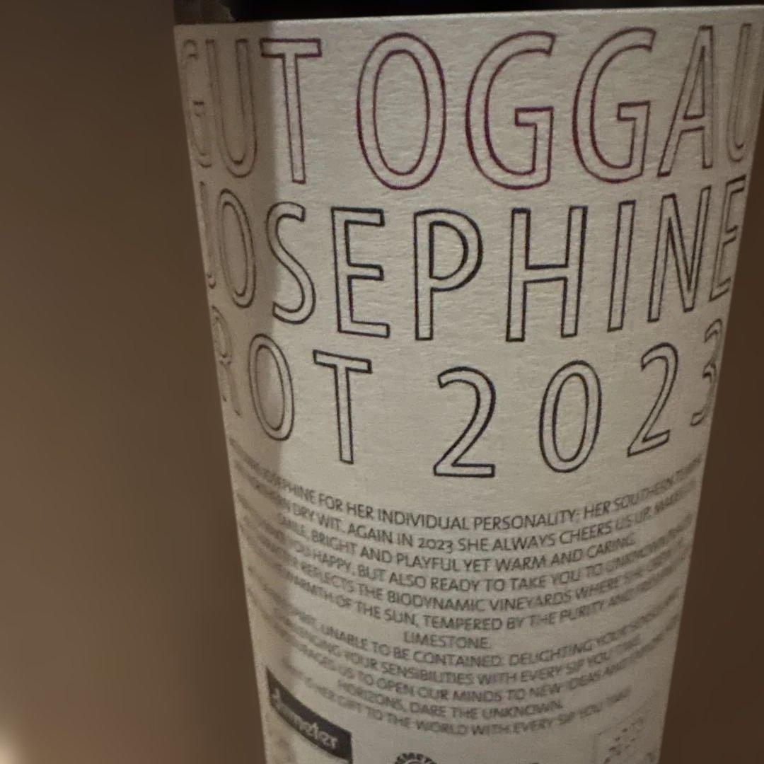 グートオッガウ　ヨシュアリ、ヨゼフィーヌセット