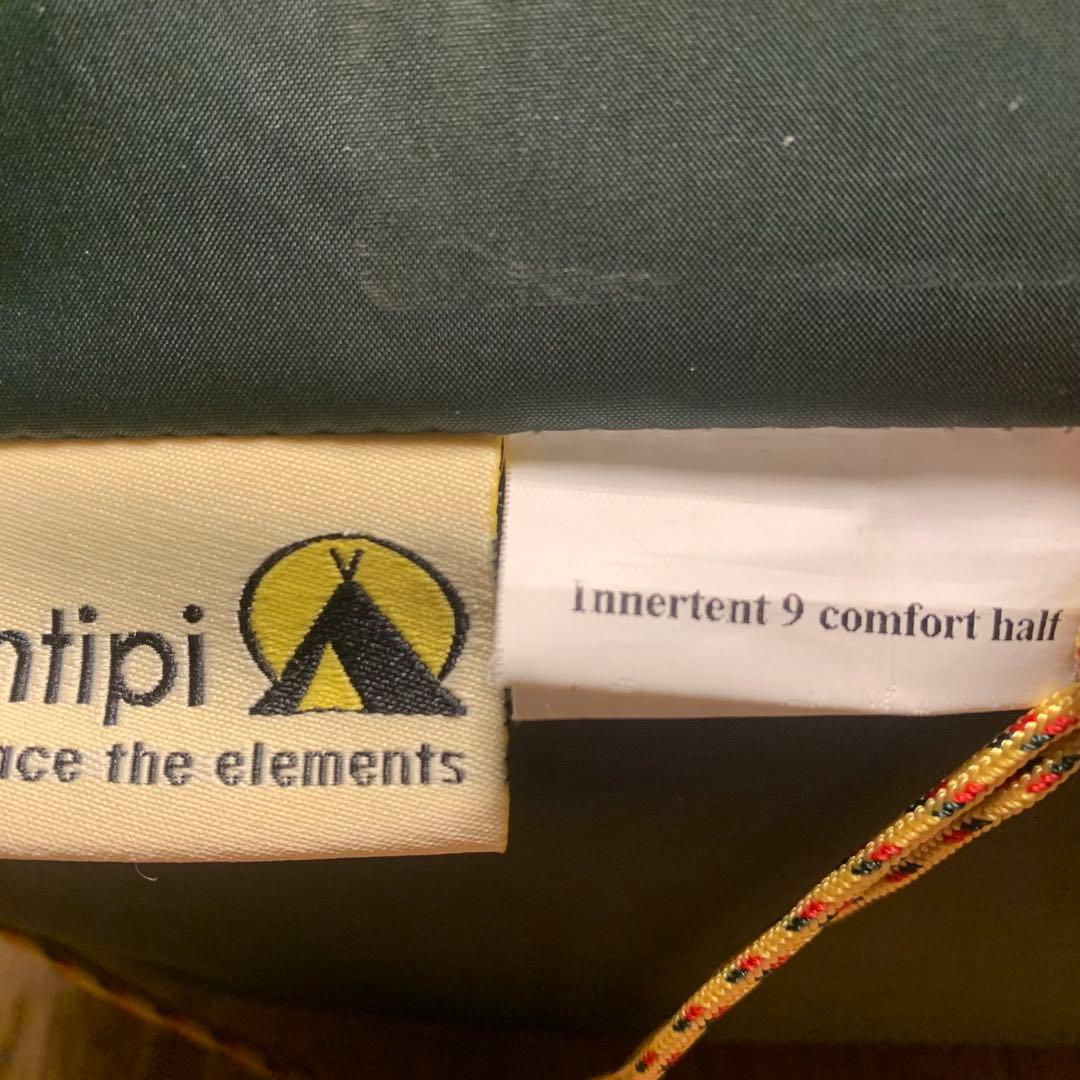Tentipi テンティピ　インナーテント 9ハーフ