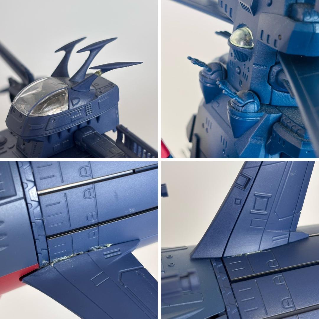 アシェット　1/350　宇宙戦艦ヤマト　完成品