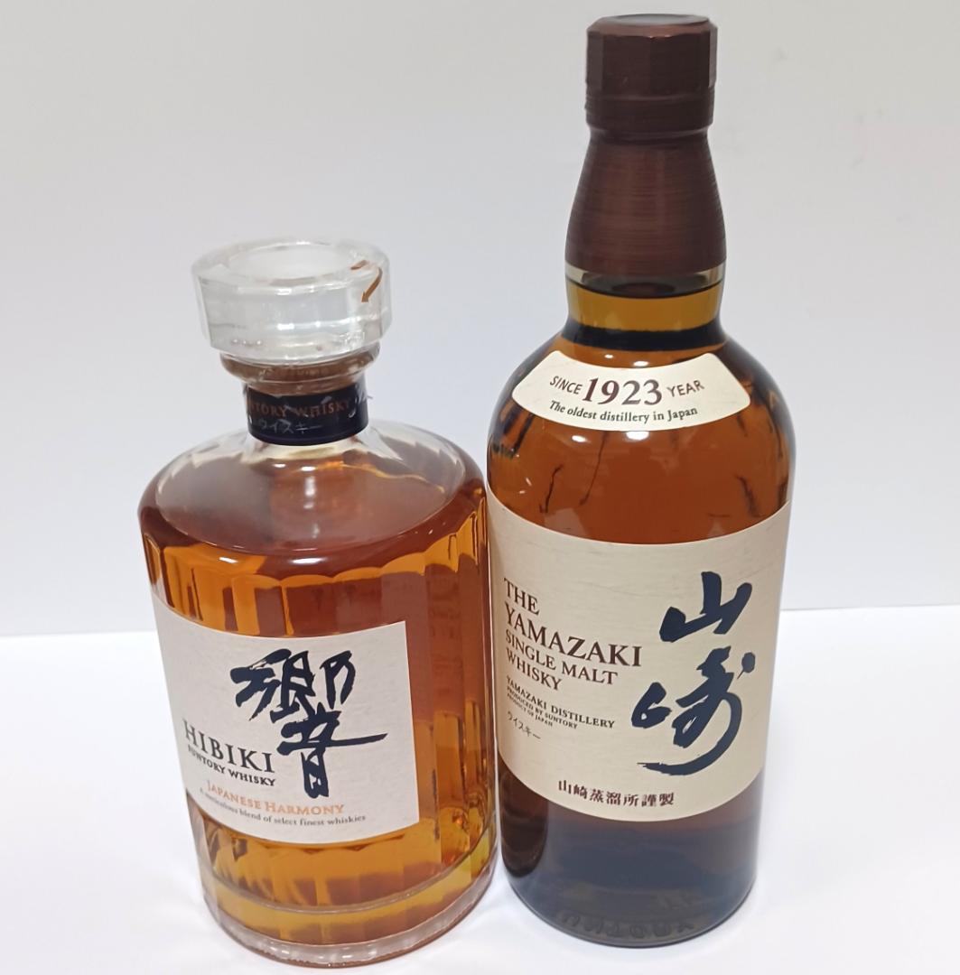 ア*ル様 サントリー ウイスキー 山崎と響 2本セット 内容量700ml 43度