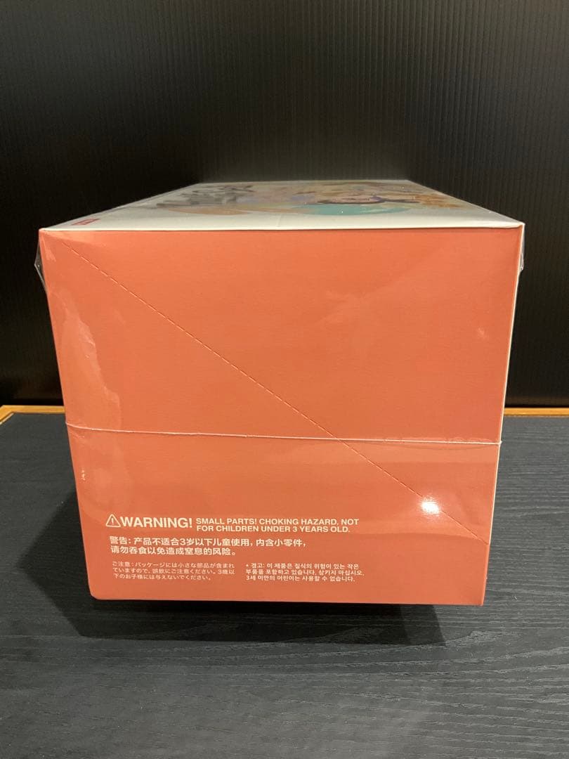 Have A Seat ぬいぐるみセット