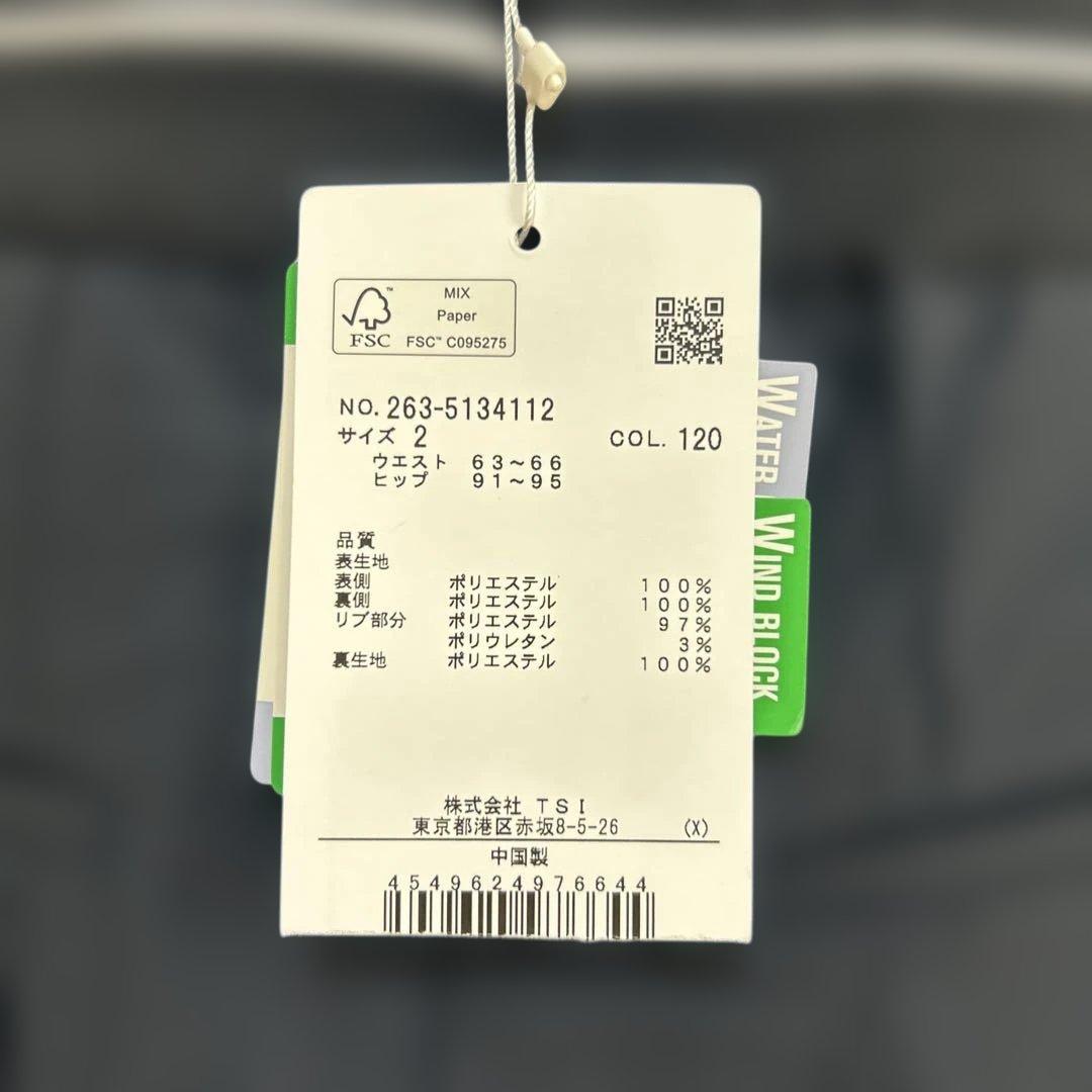 ★新品タグ付き JACKBUNNY ミニスカート サイズ2★