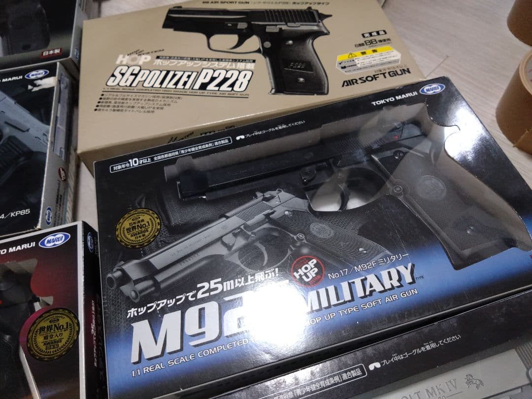 東京マルイエアガン11丁まとめ売りm92fUSPオメガセンチメーターなど