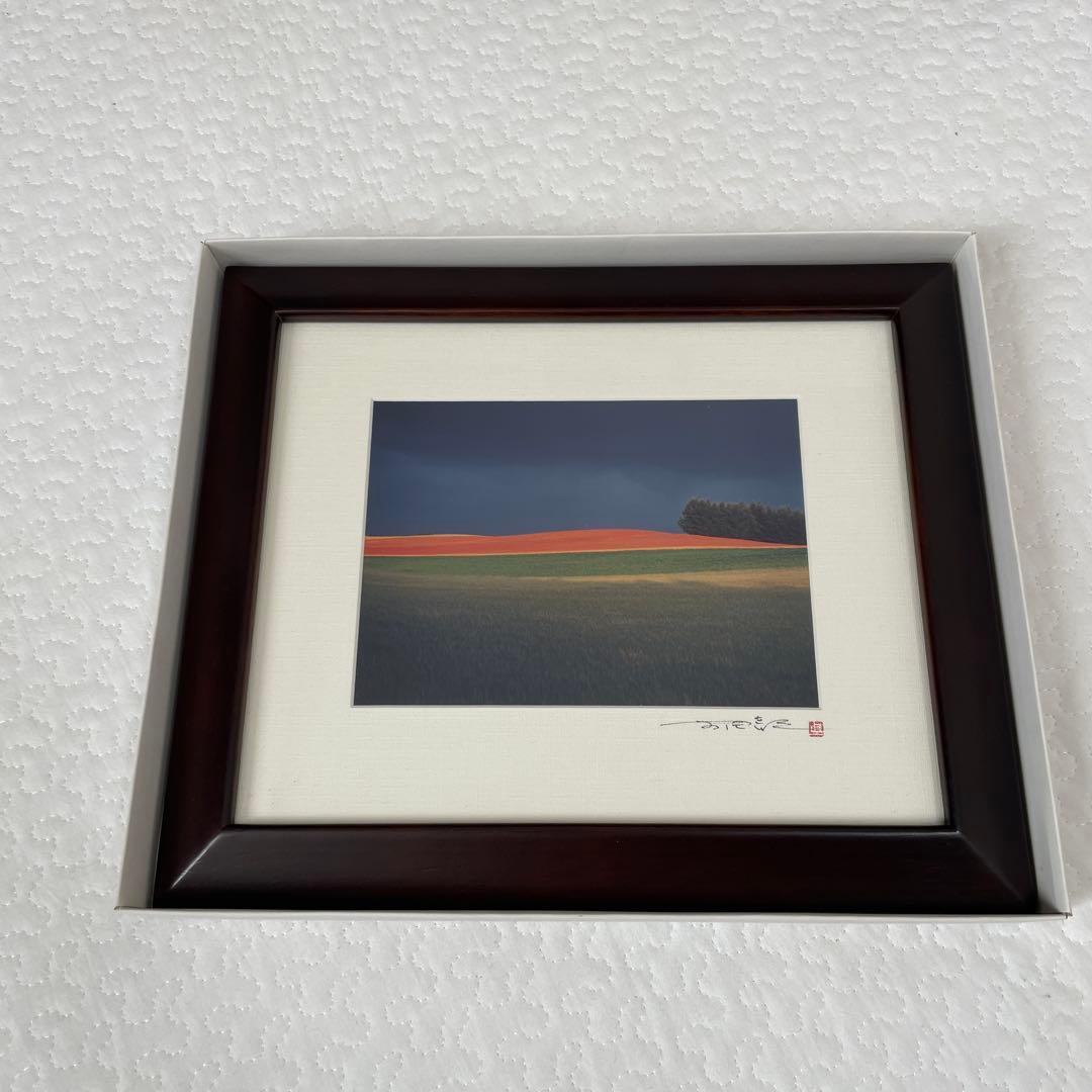 前田真三 額付き(黒色)