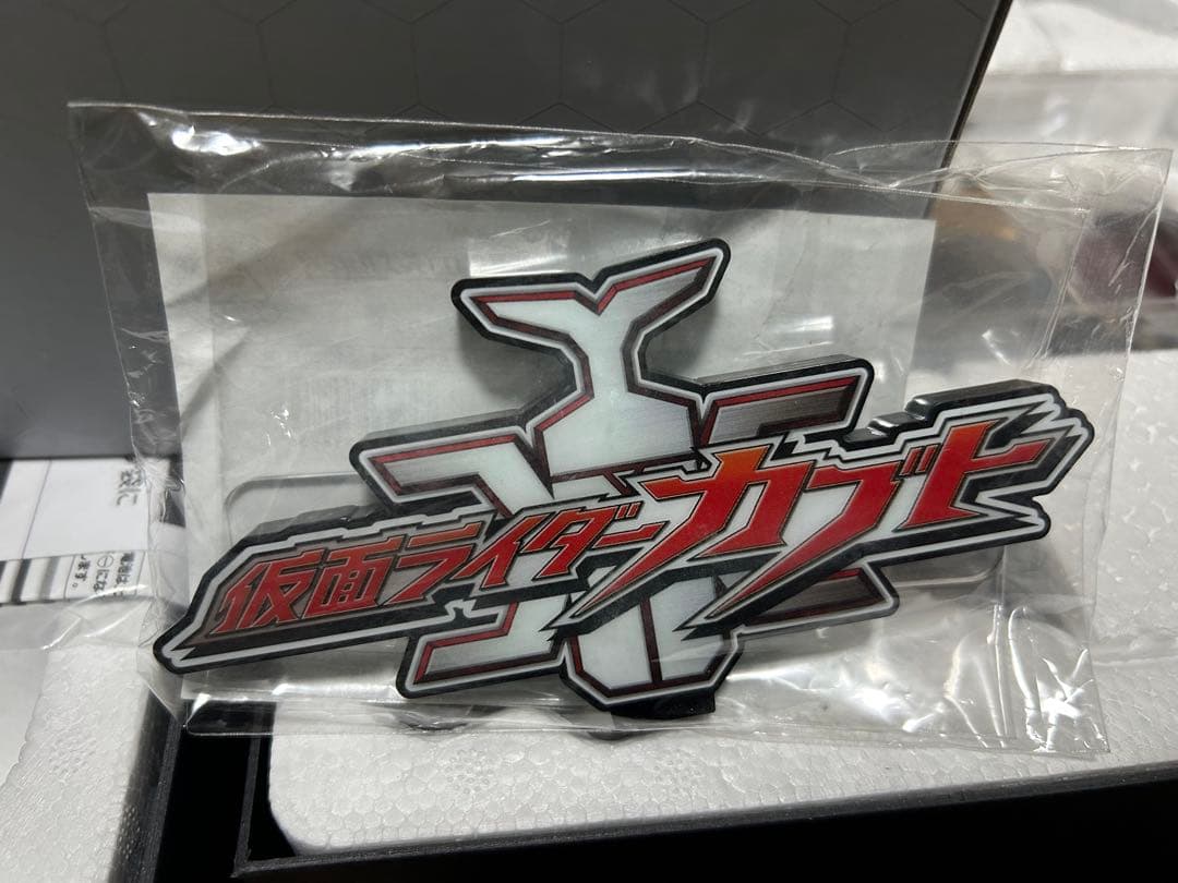 csm 仮面ライダーカブト　ゼクター　まとめ売り