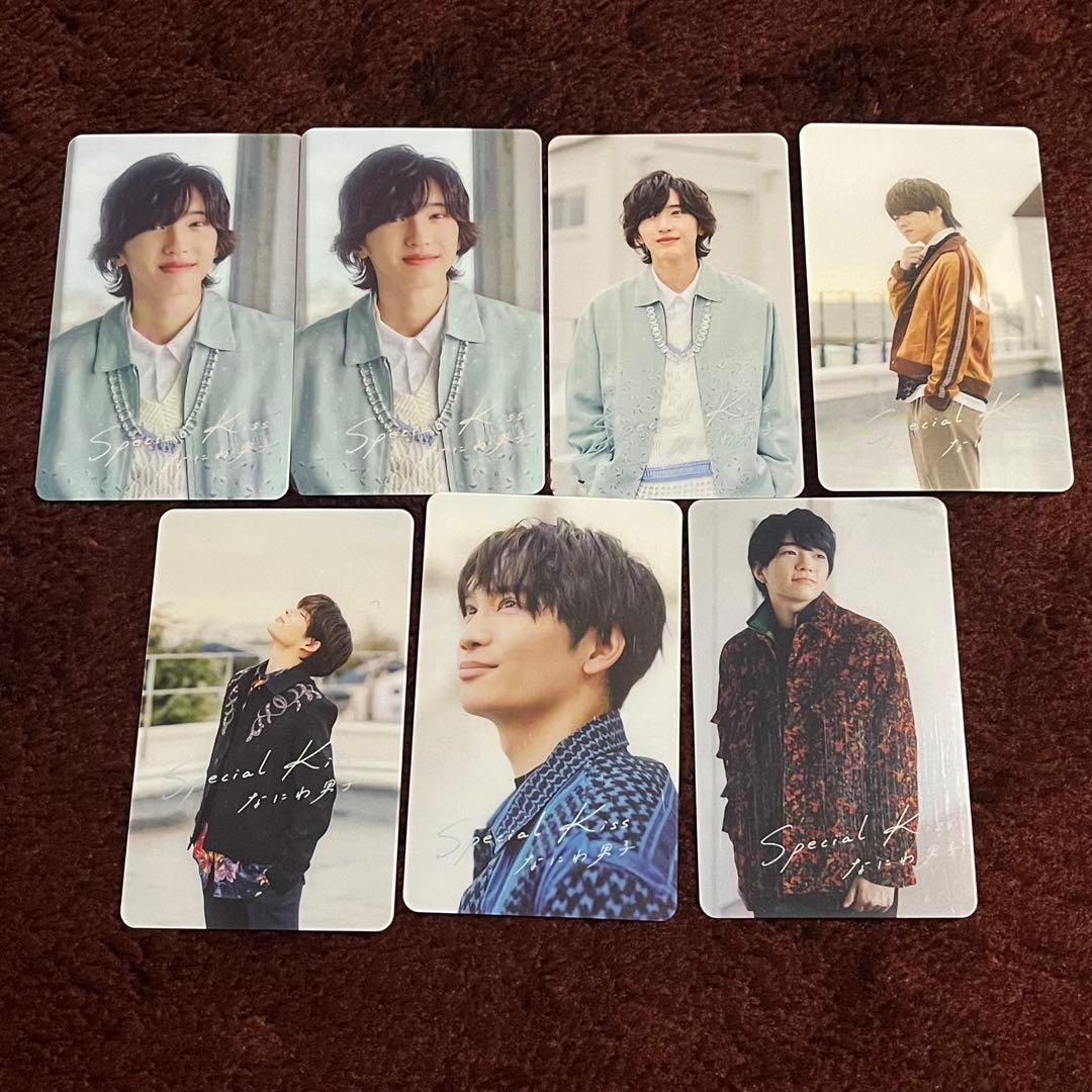 なにわ男子(主に道枝)グッズまとめ売りセット