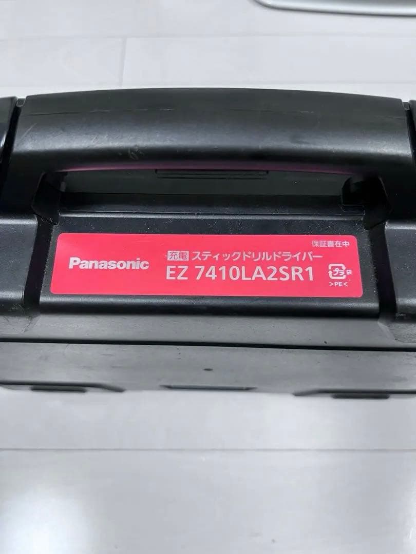 Panasonic 電動ペンインパクトドライバー
