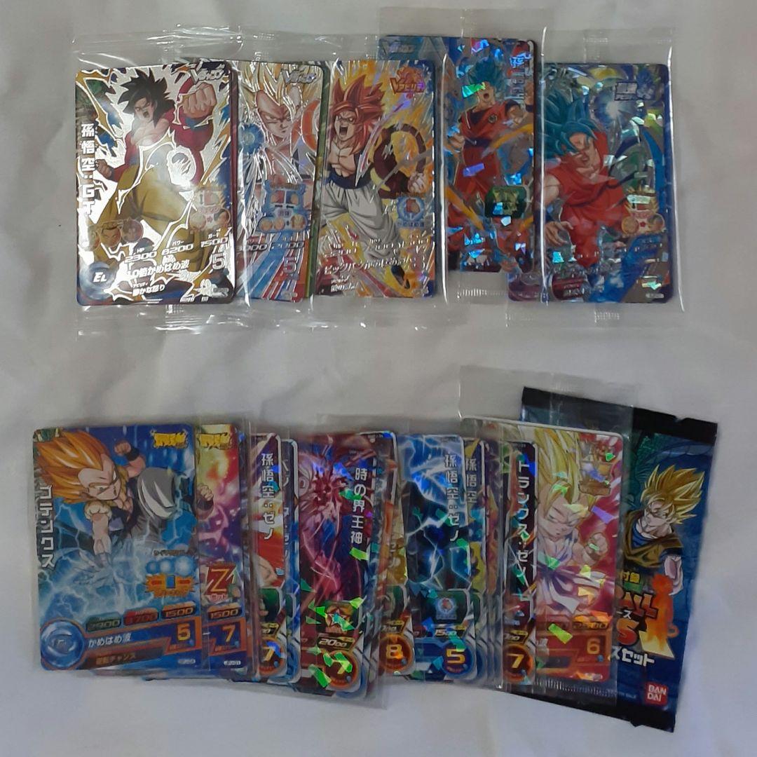 ドラゴンボールヒーローズ　まとめ売り　応募者全員 ジャンプ限定