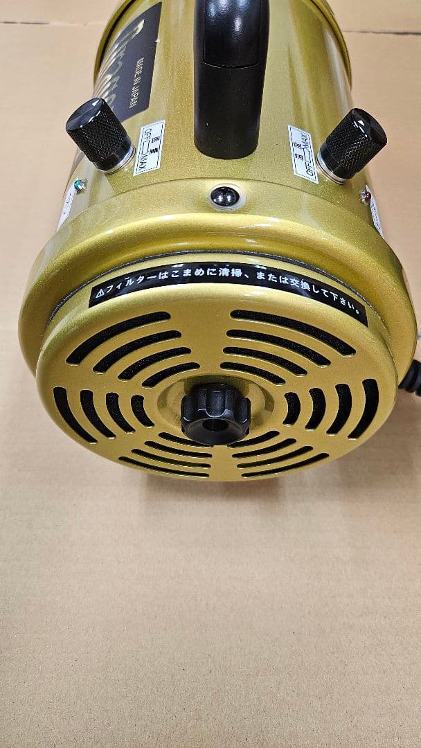 新品未使用　Dragon PECCARY ドラゴンペッカリー　ペット用ドライヤー