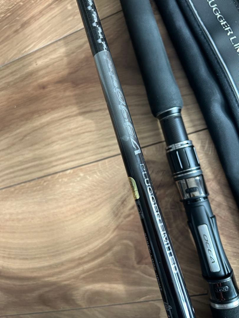 シマノ　オシアプラッガーリミテッド　S83H 未使用品