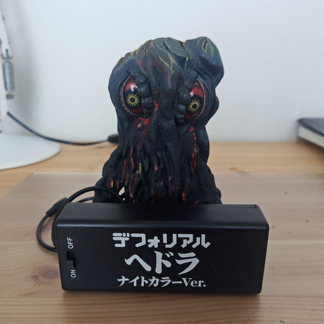 少年リック デフォリアル ゴジラ対ヘドラ ナイトカラーVer.