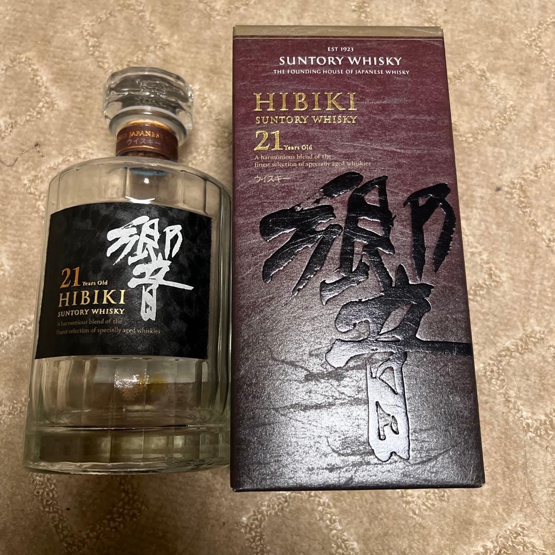 響21年　空き瓶と空き箱