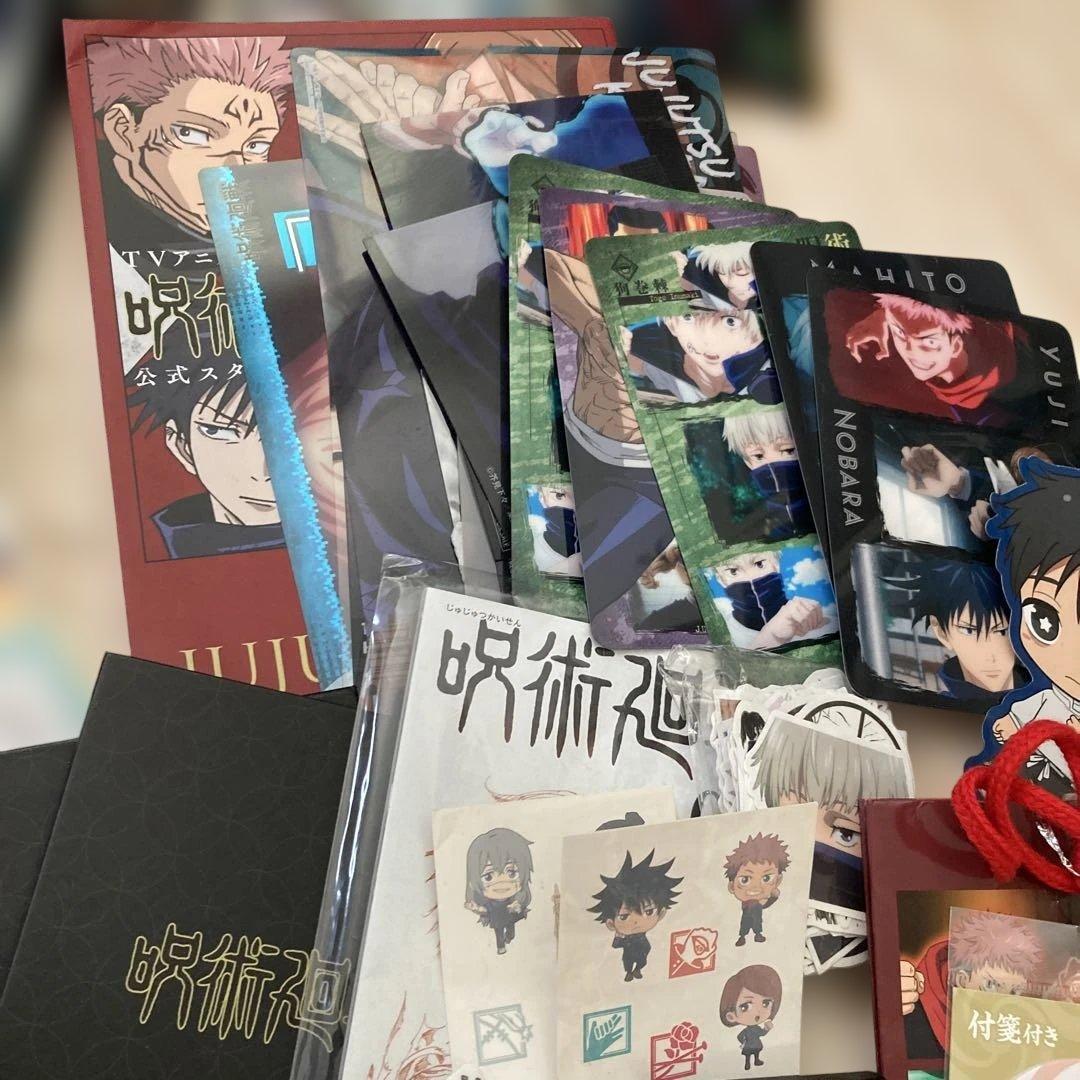 呪術廻戦 キャラクターグッズセット多数