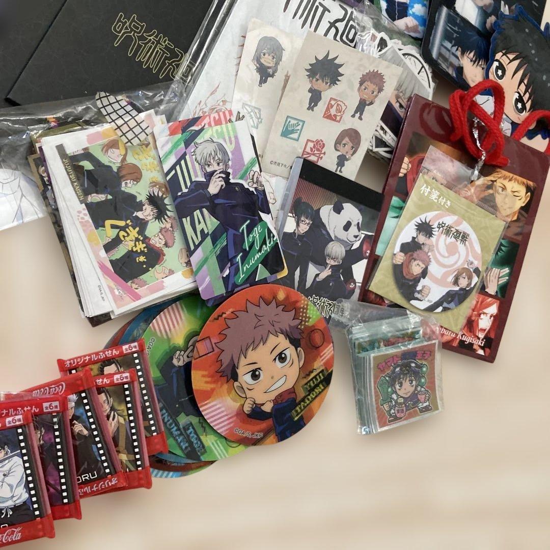 呪術廻戦 キャラクターグッズセット多数