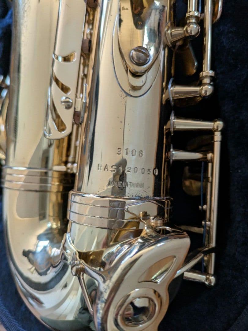 Antigua サックス 本体 ゴールド