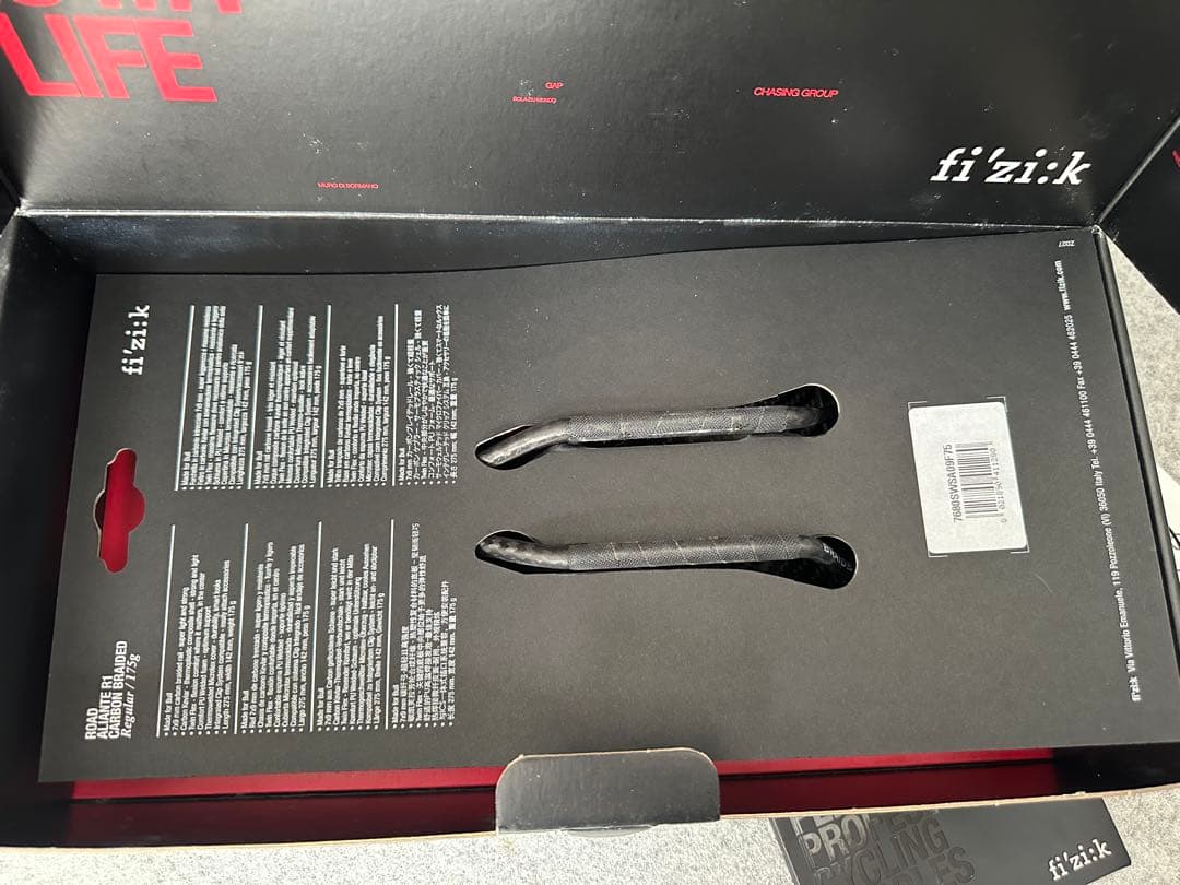 fizik ALIANTE フィジーク　アリアンテ R1 カーボン　サドル