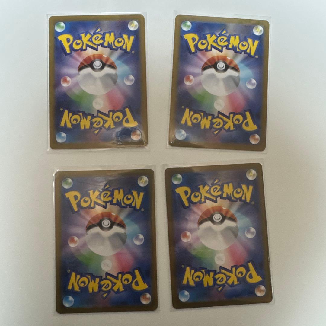 ポケモンカードセット ニャース EX デデンネ