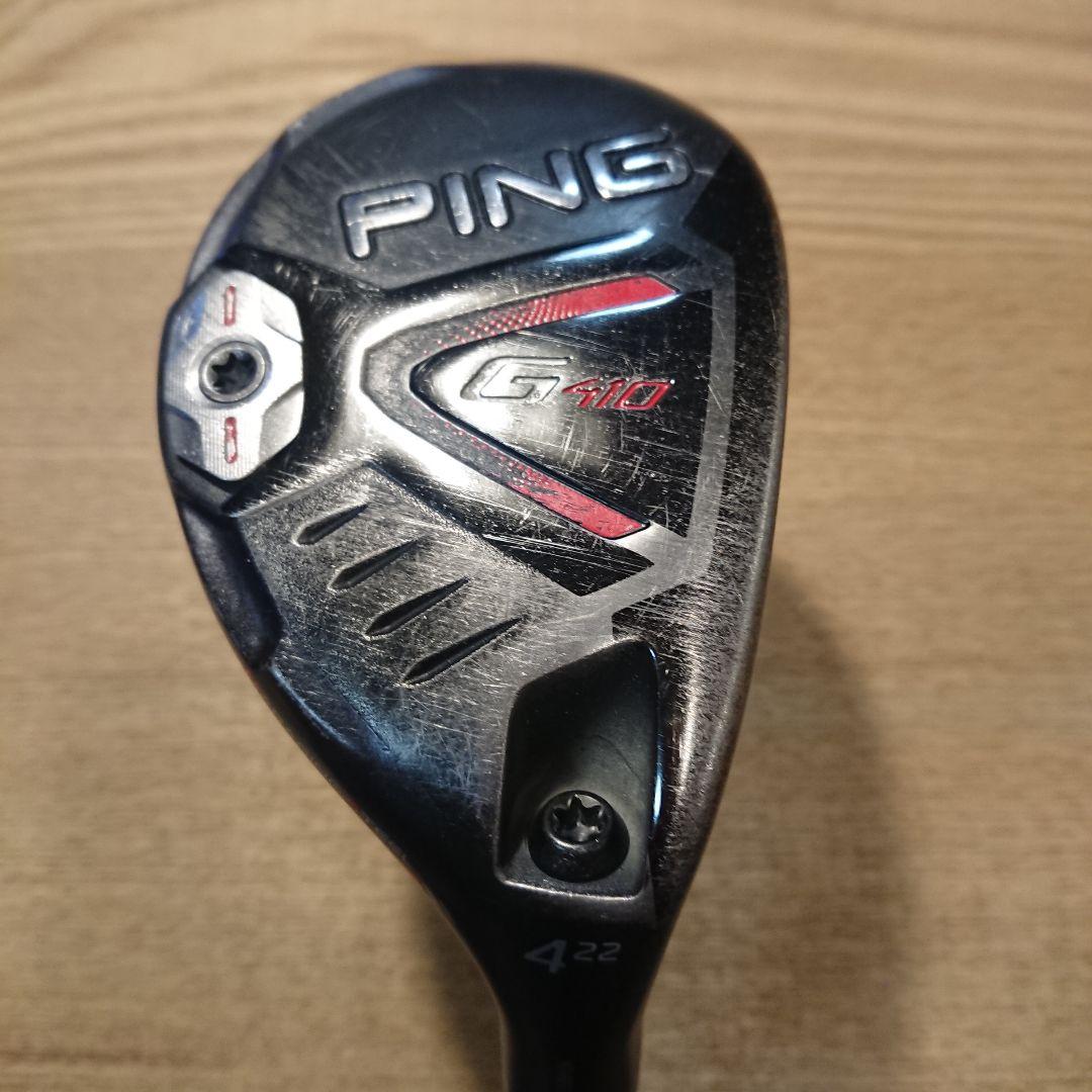 PING G410 ハイブリッド 4U ALTA JCB RED