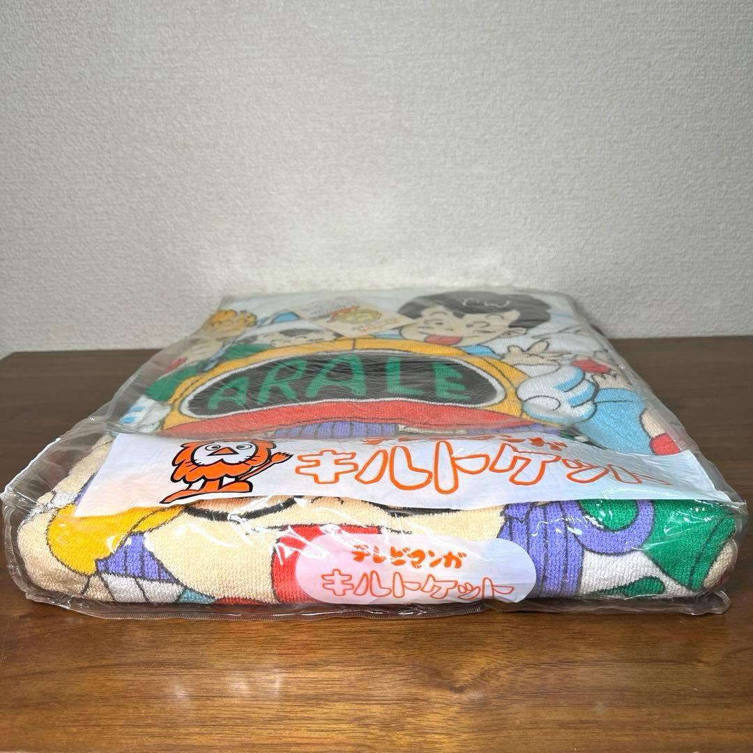 アラレちゃん　テレビマンガ　キルケット 全員集合柄　昭和レトロ　未使用