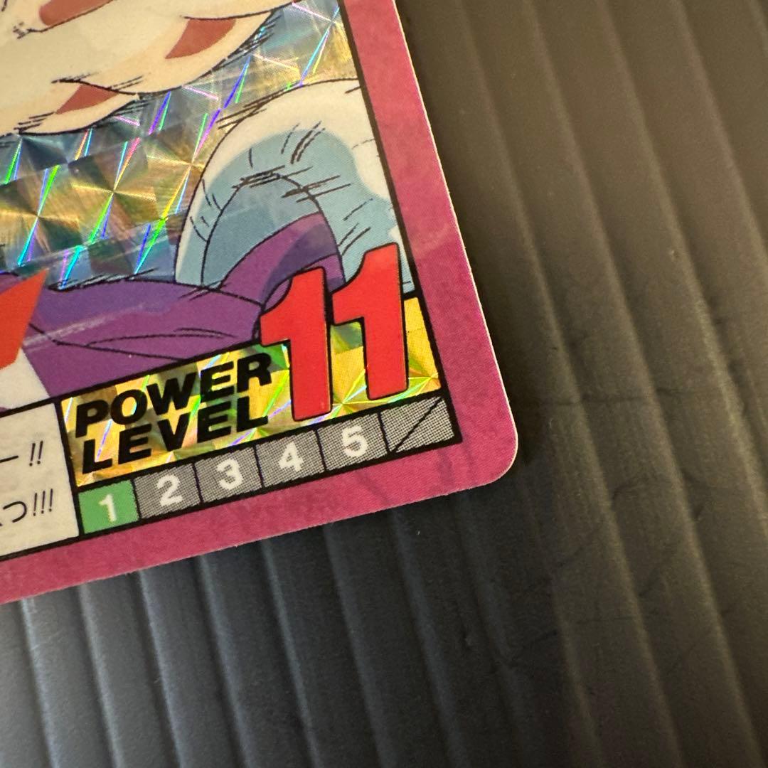 ドラゴンボール　カードダス　スーパーバトル　1 No.1 超サイヤ人怒る　究極博