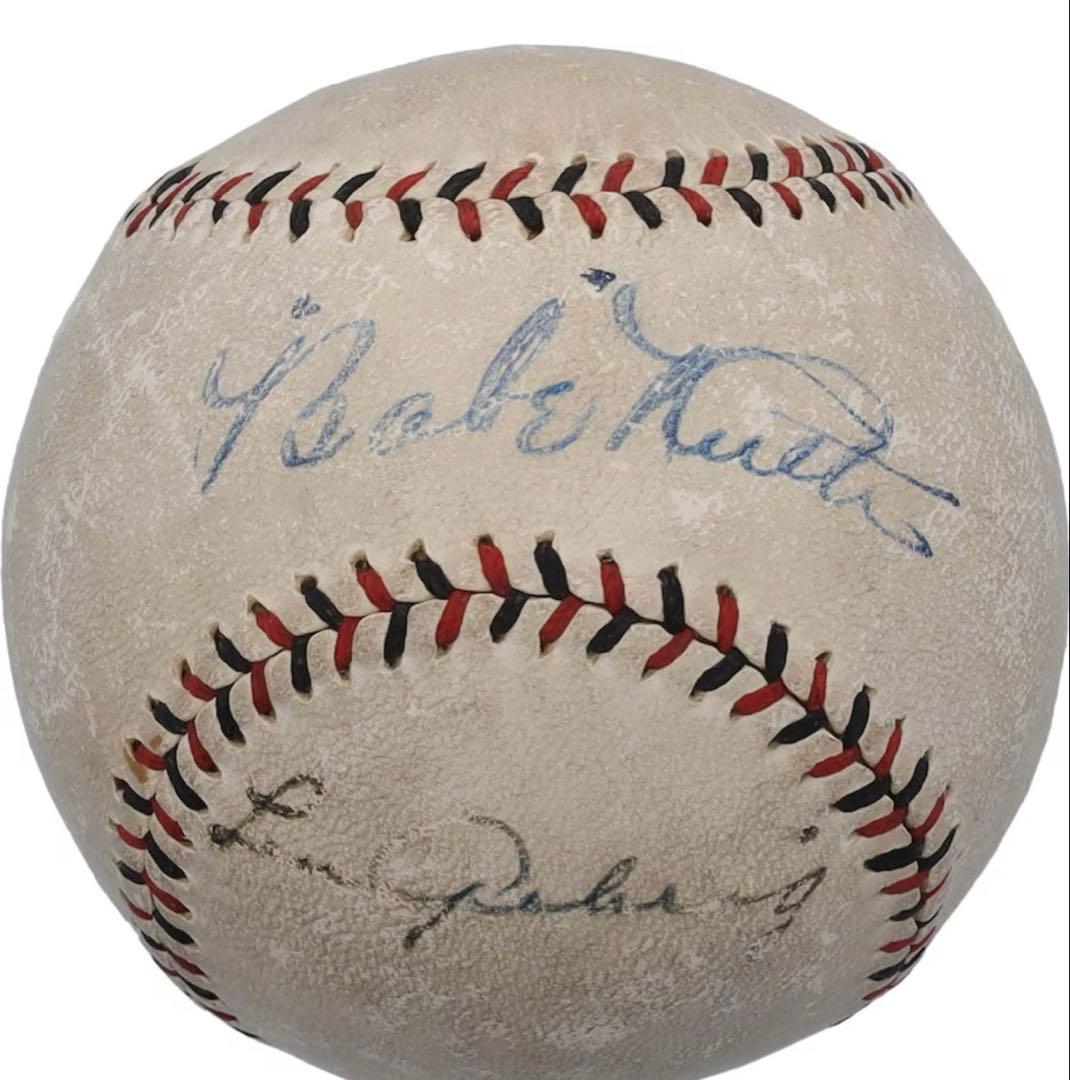 記念グッズ 2025 Under Wraps Baseballs Volume II