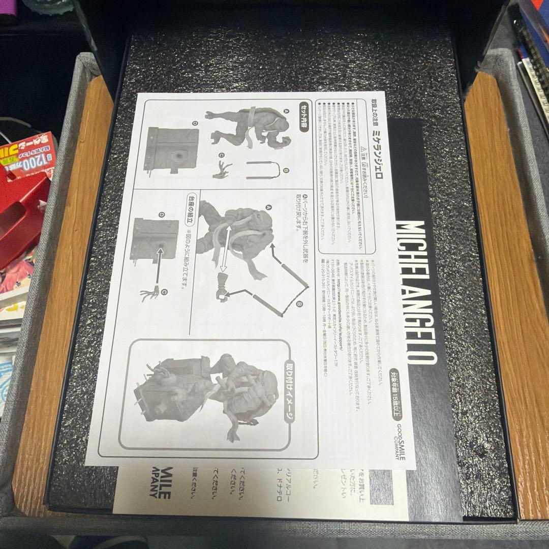 ミュータントタートルズ　フィギュア　グッドスマイルカンパニー　ミケランジェロ