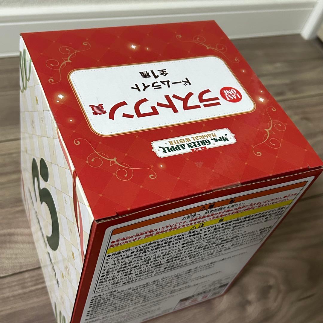 Mrs. GREEN APPLE 一番くじ　ラストワン・A・C・Gまとめ売り