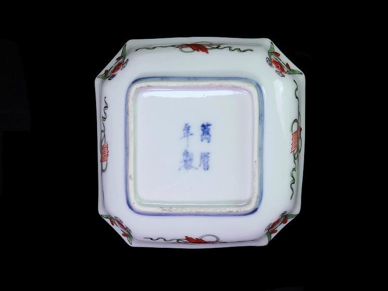 大聖寺伊万里　金襴手　窓絵　牡丹に菊　四方角向付　５客　N1643A-CLv