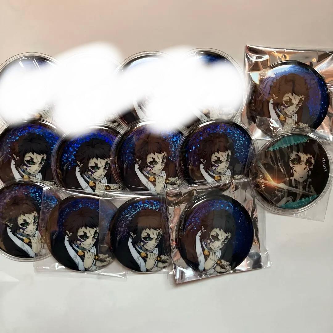 鬼滅の刃 無限城編 獪岳 缶バッジ 10個