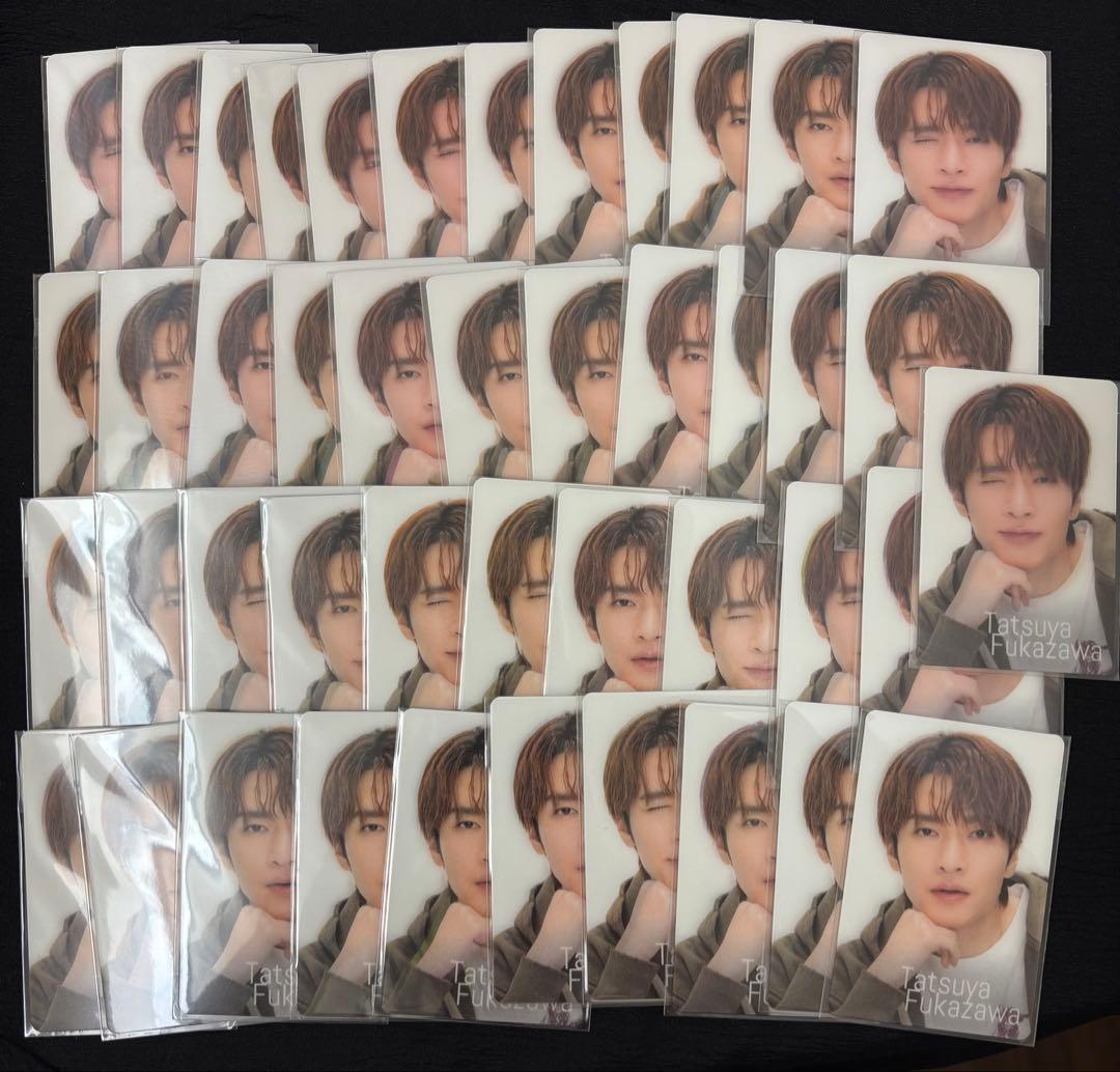 深澤辰哉 チラ見カード World