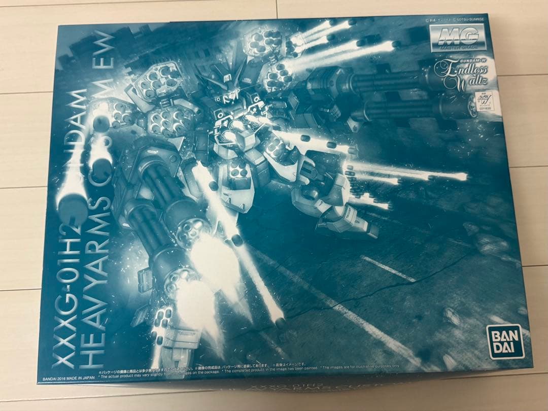 MG ガンダムヘビーアームズ改