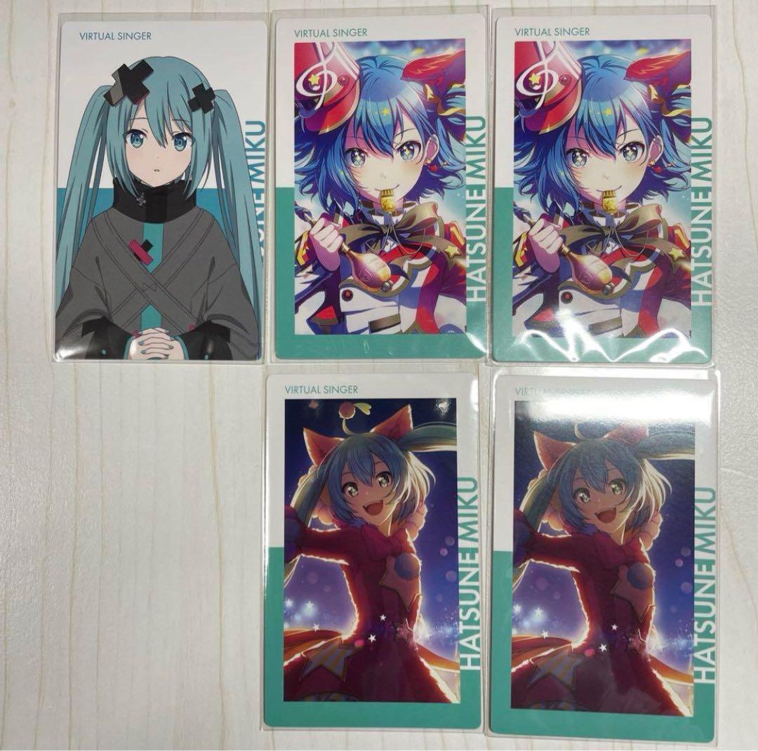 初音ミク　まとめ売り