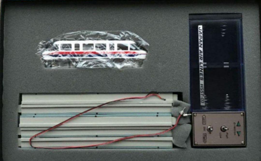 【希少】HSST-03 浮上リニアモーターカー日本航空つくば 科学万博 エキスポ