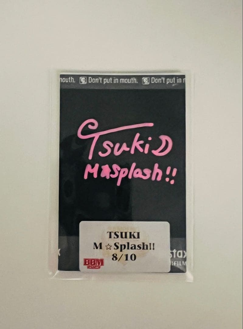 『M☆Splash!!』 Tsuki サイン入りチェキ　-8/10-