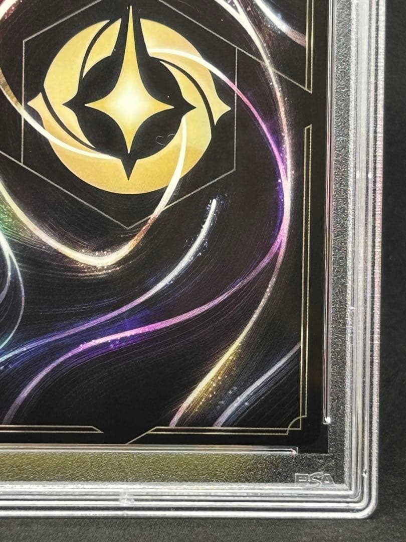 ロルカナ Lorcana エンチャンテッド enchanted ジニー PSA