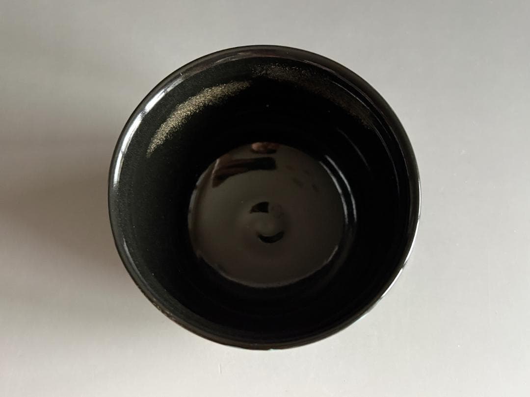 加藤永山　色絵白蕪　茶碗　茶道具