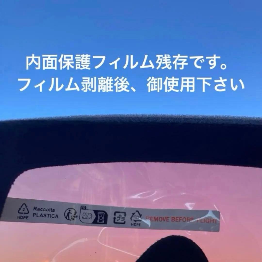 新品未使用　オークリーゴーグル　オークリーフライトトラッカーM　スノーゴーグル