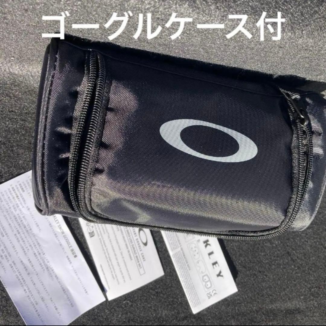 新品未使用　オークリーゴーグル　オークリーフライトトラッカーM　スノーゴーグル