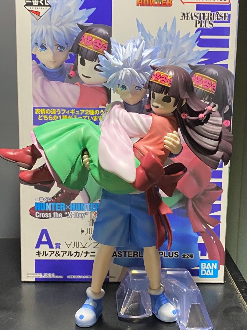 一番くじ HUNTER x HUNTER A賞キルア　フィギュア