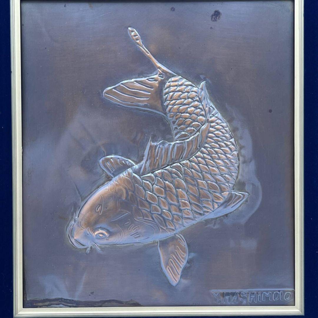 【 ヴィンテージ 】 鯉 アンティーク レリーフ 額