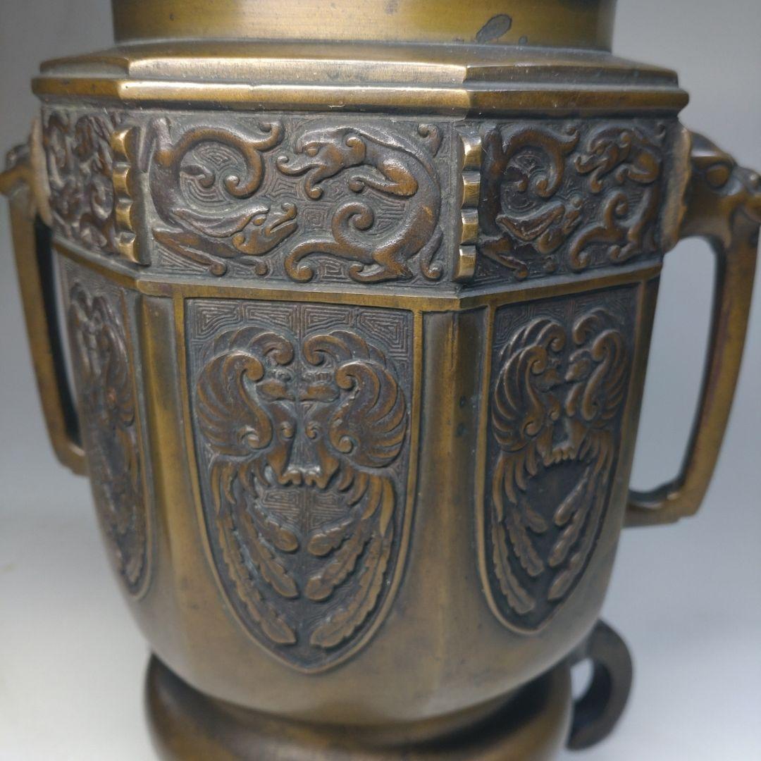 黄銅製　龍鳳凰図 双獣耳 獣足 薄端