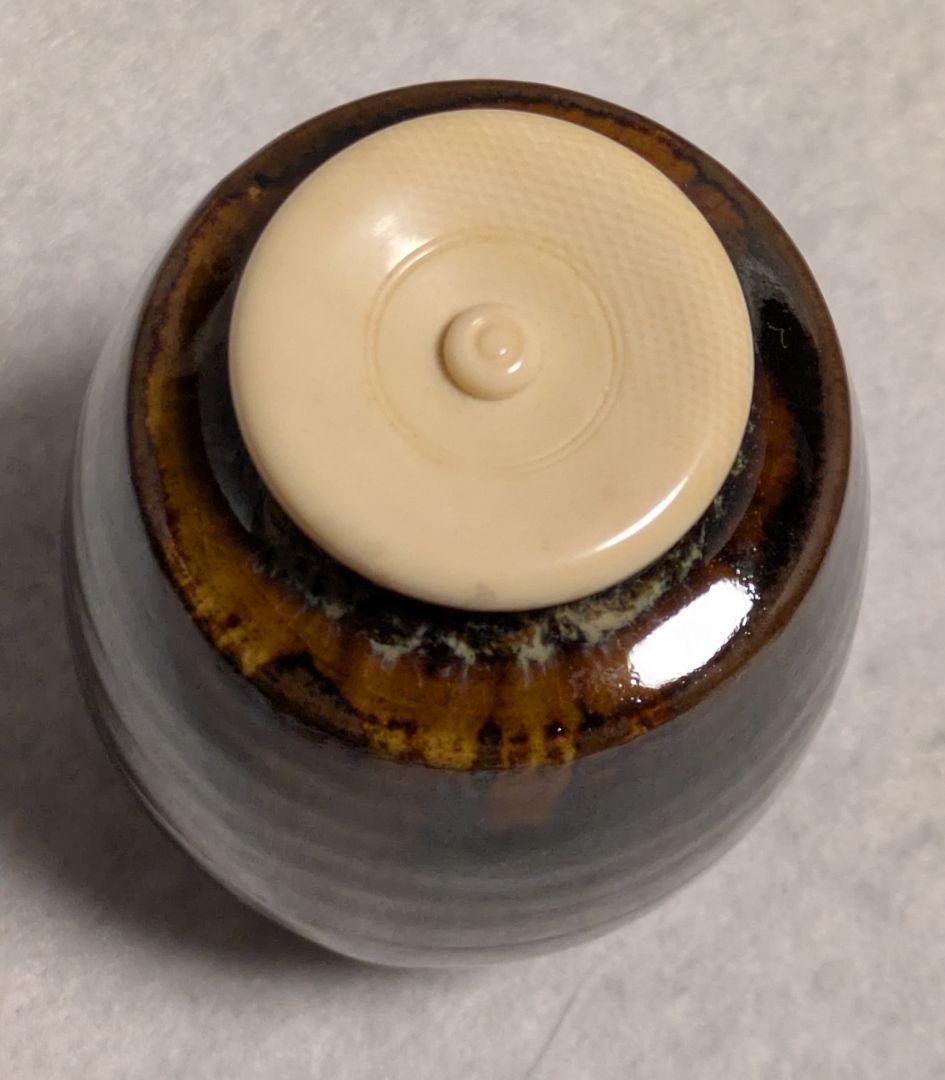 茶入 工芸品/茶道具 京都清水焼 桶谷定一作 肩衝茶入 金襴仕覆付