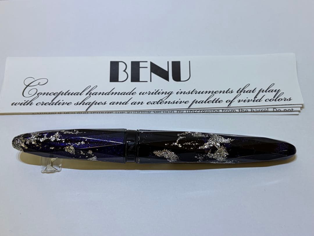 BENU万年筆　ミルキーウェイ　細字