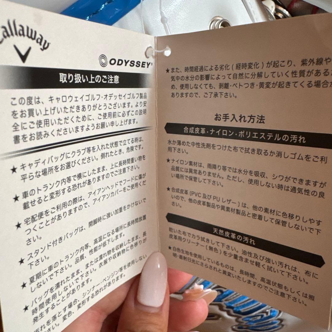 Callaway ゴルフバッグ ロゴ付き
